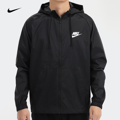 Nike耐克夹克男外套2020夏季新款运动服休闲连帽风衣CZ8677