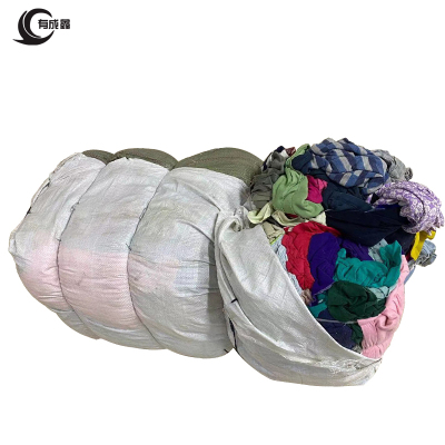 有成鑫 纯棉25kg 擦机布 包