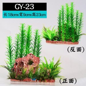 鱼缸假山造景水族用品仿真设计鱼缸装饰造景大号大码假山石小摆件
