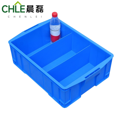 晨磊 塑料盒 三格 个