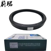 蔚珺牌人孔盖垫密封圈G70通用型