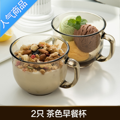 YICHENG茶色玻璃杯子燕麦早餐杯家用耐热水杯大容量带盖勺咖啡杯女牛奶杯