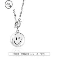JiMi可旋转笑脸项链男潮个性嘻哈简约百搭男士吊坠哭脸毛衣链钛钢挂件