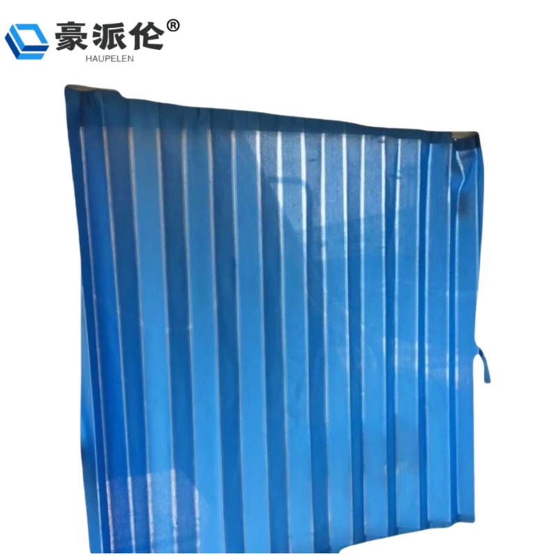 豪派伦客车餐车折叠窗帘蓝色平方米