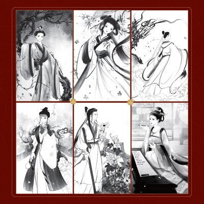 线墨集 水墨线稿实例教程 名士佳丽