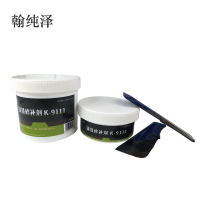 铸铁修补剂 K-9111 500g/组