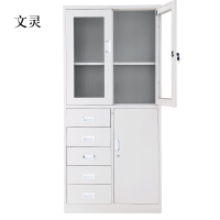 文灵钢制资料柜档案柜财务凭证柜带锁储物柜铁皮柜书柜偏五斗文件柜