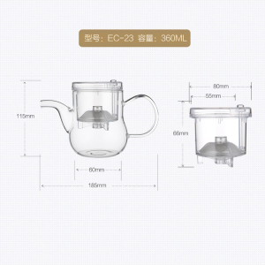 KAMJOVE/金灶 明尊 EC系列 飘逸杯 茶道杯 耐热玻璃茶具 家用冲茶器 过滤泡茶壶 花茶壶 玻璃茶壶 茶道