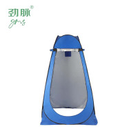 劲脉 户外洗澡帐篷 蓝色-150*150*190CM 顶