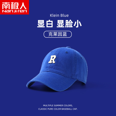  2024新款帽子女春韩版克莱因蓝百搭显脸小R标棒球帽遮阳鸭舌帽男