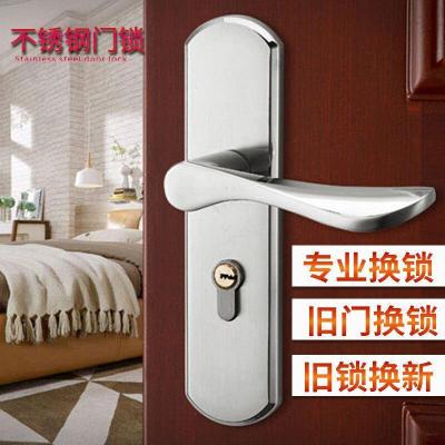 BONJEAN卧室把手锁室内卧室房锁卫生间把手木锁通用型锁芯老式换锁