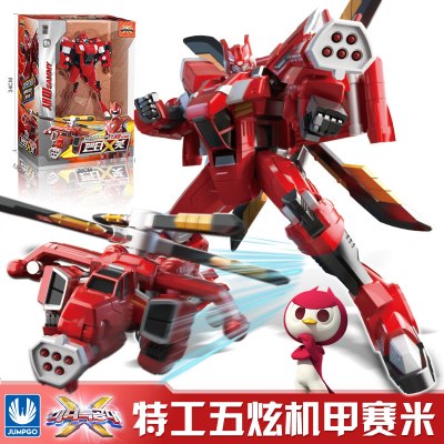 迷你特工队五炫X机甲弗特赛米变形合体金刚机器人2男孩玩具里奥保价双11-特工五炫-X机甲-赛米