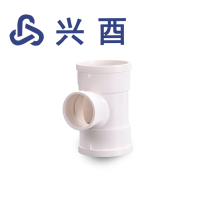 兴酉 PVC-U 顺水异径三通 200*110 个