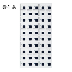 誉佳鑫手机存放柜充电柜50门