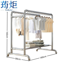 荺炬晾衣架1.8米个