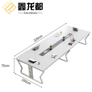 鑫龙都