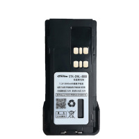 灵通(LINTON)对讲机低温锂电池 STK-DWL-86083000