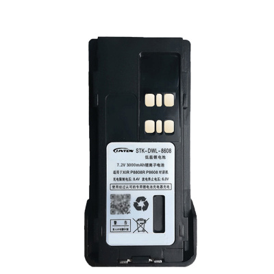 灵通(LINTON)对讲机低温锂电池 STK-DWL-86083000