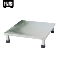 伟樽不锈钢置物架70*40*10cm个