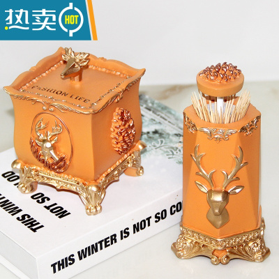 敬平牙签盒北欧家用创意自动按压牙签筒轻奢棉签盒高颜值牙签桶 橘色牙签盒+棉签盒