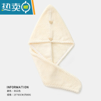 敬平干发帽女吸水速干浴帽洗头包头巾擦头发毛巾加厚双层2022新款 菠萝格—白色(吸水更快)