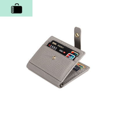 卡包女皮小巧 迷你小零钱包卡片包一体 多卡位卡套超薄信用卡夹NEW LAKE