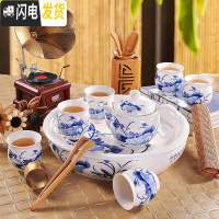三维工匠青花瓷茶具套装家用圆形简约景德镇陶瓷功夫茶杯泡茶壶整套带茶盘 021和为贵