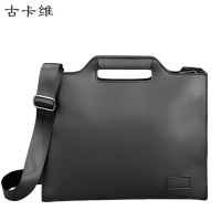 古卡维 事务包公文包文件袋 SLYZ616