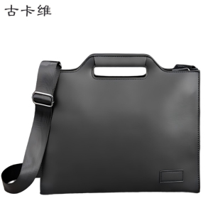 古卡维 事务包公文包文件袋 SLYZ616