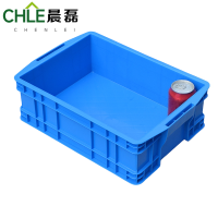 晨磊 收纳盒410# 个