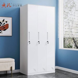 质凡钢制储物更衣柜 三门更衣柜 900*500*1800mm