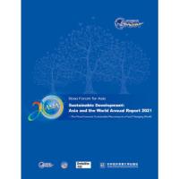 正版新书]Boao Forum for Asia Sustainable Development: Asi对