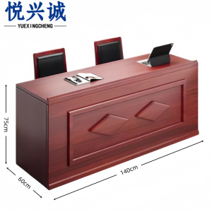 悦兴诚办公桌
