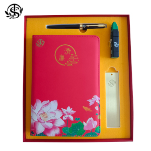 同盛 套装定制 TZDZ-12 套