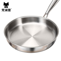 梵澜狸不粘锅W90 个