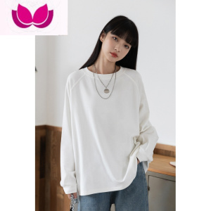 七斓2023早春新款圆领白色长袖T恤女宽松休闲打底衫内搭上衣白T潮