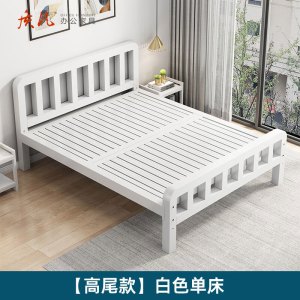 质凡铁艺床双人床家用铁床单人宿舍加固加厚铁架床 1.2*2米床