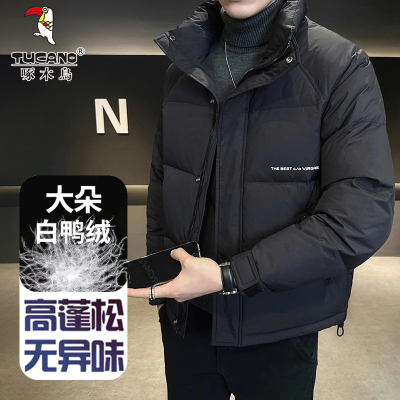啄木鸟羽绒服男士冬季美式休闲短款面包服青年加厚保暖立领外套男