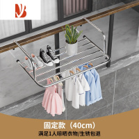 三维工匠阳台晾衣架窗外晾晒器晒鞋防盗窗护栏置物架窗台折叠伸缩晾鞋架