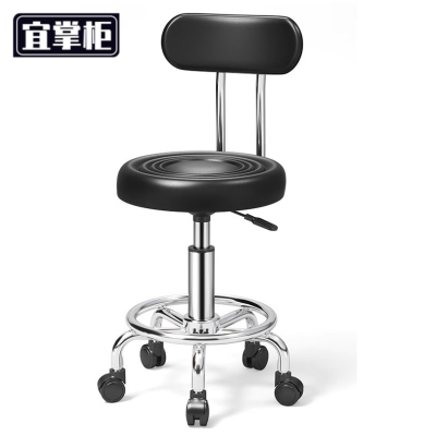 宜掌柜 吧台靠背凳