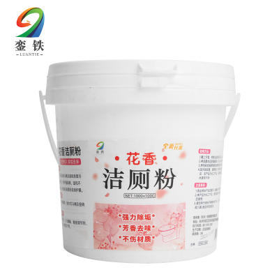 銮铁空气清新剂丹桂香个