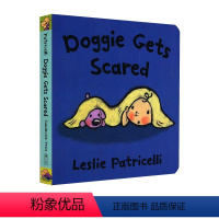 [一根毛]Doggie Gets Scared [正版]100选5Potty 一根毛脏小孩小毛孩 教宝宝上厕所 Lesl