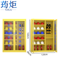 荺炬帽子挂衣柜