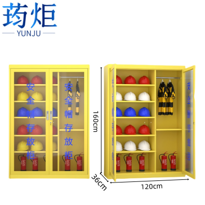 荺炬帽子挂衣柜