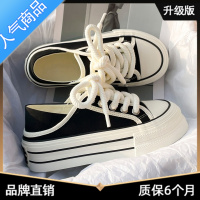 SUNTEK两穿帆布鞋女厚底2023夏季新款原创小众板鞋懒人一脚蹬半拖小白鞋