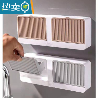 敬平创意肥皂盒带盖香皂盒壁挂双格沥水免打孔翻盖皂盒卫生间洗衣皂盒 两个双[颜色可备注]