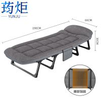 荺炬折叠床190cm张