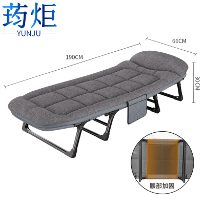 荺炬折叠床190cm张