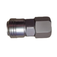 瀚图斯快速接头 内牙型 20SF 个