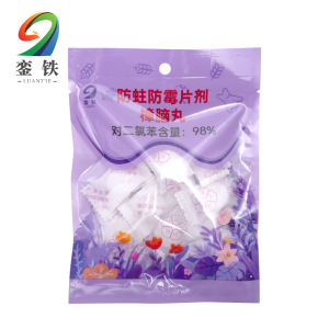 銮铁防霉驱虫樟脑丸50克袋